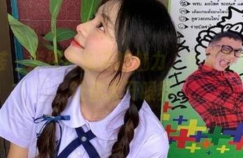 尤蜜荟 – 发现珍妮花的魅力，女王私拍图包让你大开眼界