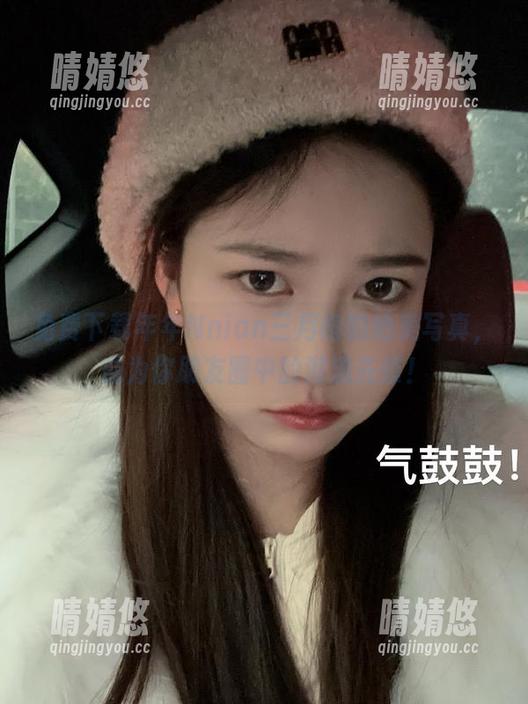 年年Nnian 免费下载年年Nnian三月榕的绝美写真,成为你朋友圈中的潮流先锋!