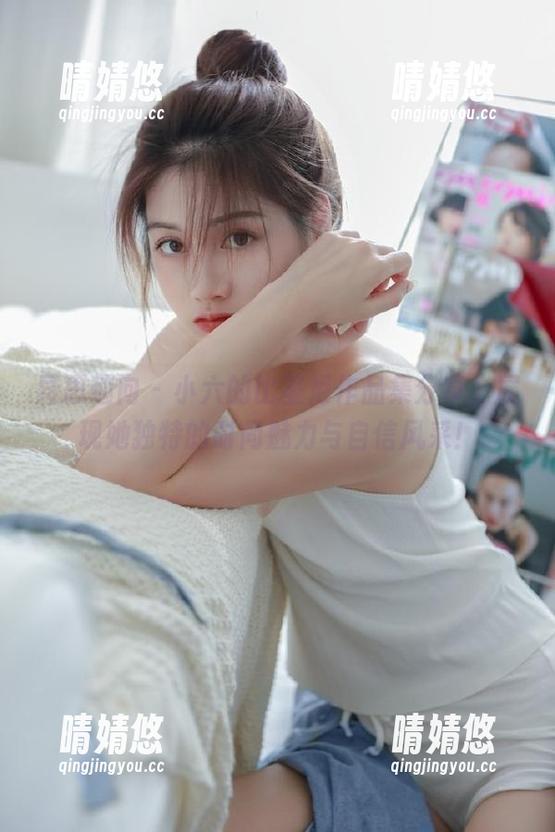 异思趣向 - 小六的比基尼作品集分享，展现她独特的时尚魅力与自信风采！