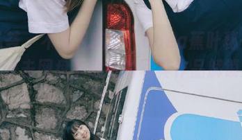 影私荟 – 不同凡响的“Gaea蕉叶秘书”，赶快去网盘下载她的写真作品解锁美丽！