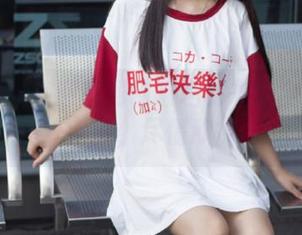推女神 – 欢迎来到喵喵哒秘书的全套图片宇宙，尽情欣赏