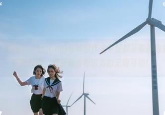 推女神 – 柠檬c_lemon的在线创作《牛仔裤》震撼来袭，抢先获取原图，感受青春和活力的无限可能！