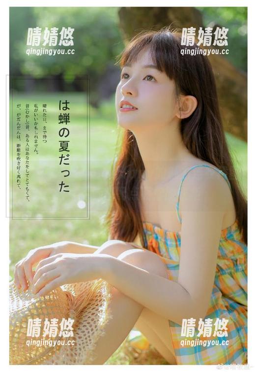 推女神 - 陈嘉嘉Tiffany的魅力连衣裙图包，精选搭配点亮你的衣柜