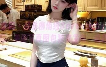 模范学院 – 感受柳侑绮Sevenbaby的迷人气息：美腿写真图包独家发布，值得收藏