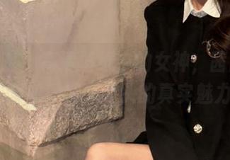 模范学院 – 高清壁纸中的女神，茜茜Kimi御姐展现无镜头的真实魅力