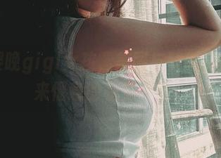 温柔樱晚gigi女孩，美图与壁纸交融，带来惬意的视觉享受！