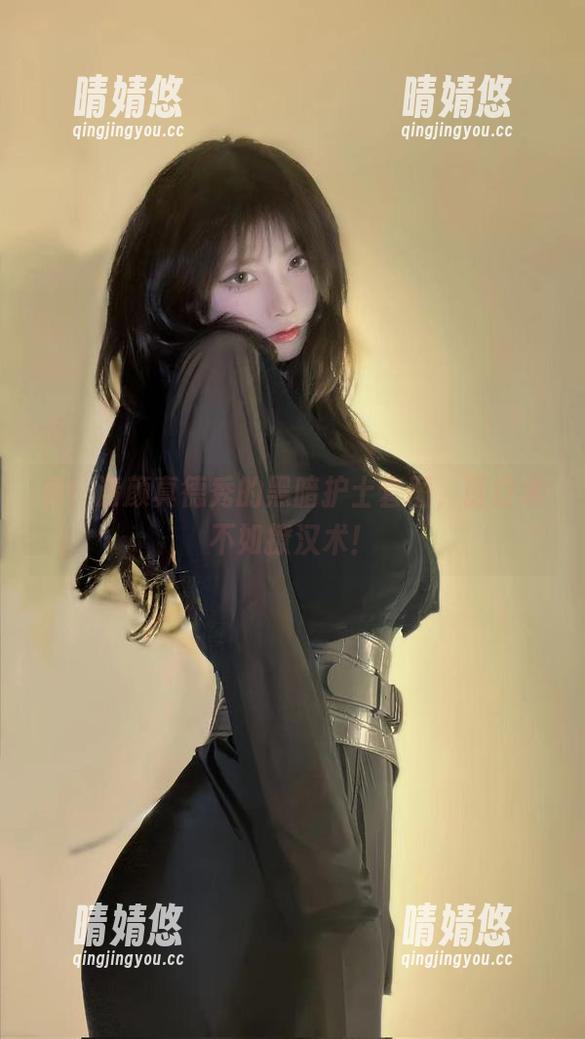 清颜真德秀 看!清颜真德秀的黑暗护士套图,医疗术不如撩汉术!