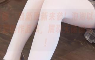 物恋传媒 – 最新更新来袭！泡泡以“粉色”为主题的作品集，展现无限创意与美丽！