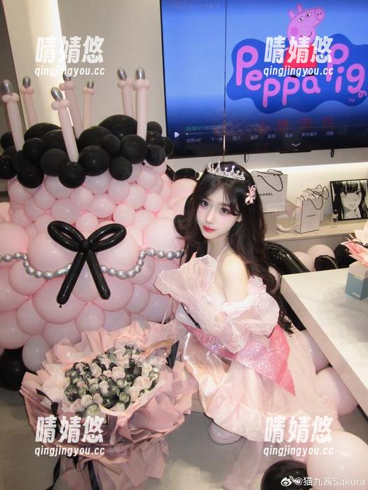 猫九酱 健身魅力展现:猫九酱运动系列原图,免费下载欣赏她的风采