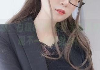 另类诱惑：白银81的无圣光美足套图，展现不一样的魅力！