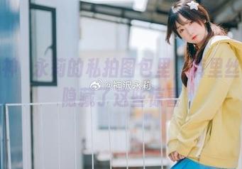 看！神沢永莉的私拍图包里，裤里丝竟然隐藏了这些惊喜