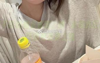 欲罢不能的视觉盛宴，神沢永莉疯狂星期四图包资源上线