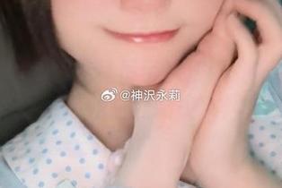 神沢永莉绫蛋糕裙吊带袜汐系列套图资源，带你领略清新少女风！