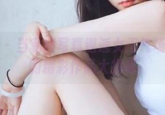秀人网 – 当私房写真邂逅女王气场：玄子的精彩作品大揭秘