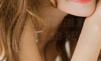 秀人网 – 白甜美脚写真在线发布，绝美图片让你心动不已