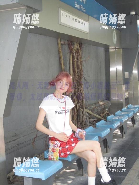 秀人网 - 无数张图片在“陈小喵教室”里等你，太过精彩让人不敢相信真的是她！