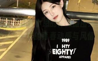 紧急企划 – 跟随小恩的体操服图集更新，体验不一样的青春动感与风情！