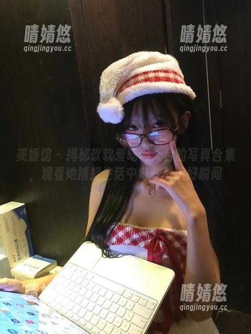 美媛馆-软软爱吃肉 美媛馆 - 揭秘软软爱吃肉天台的写真合集,观看她捕捉生活中每一处美好瞬间