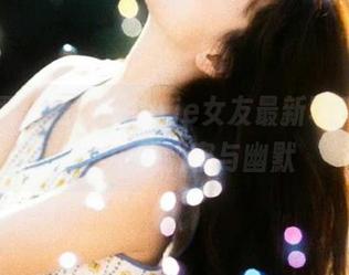 微密圈 – 脸红Dearie女友最新写真集，生活中的甜蜜与幽默