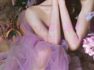 花漾show – 不一样的小海臀：超甜美睡衣写真实图册震撼发布，原图惊艳！