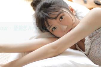 花漾show – 柴婉艺Averie的私拍新趋势，死库水套图展现绝对的个性