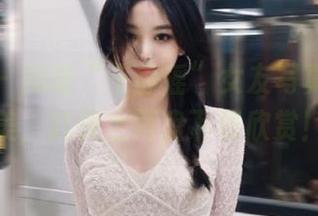 蜜桃社 – 揭晓“王静瑶”女友写真作品的美，赶快上网盘下载欣赏！