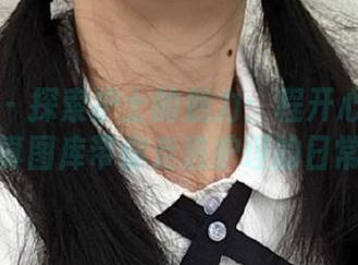 语画界 – 探索护士的魅力：程开心高清写真图库带你走进护理的日常