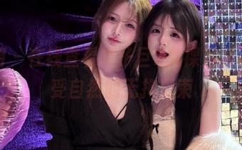 微密圈 – 在线查看轩子巨2兔裸足写真，感受自然的无拘无束