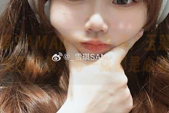 探索雪琪SAMA的艺术世界：玉藻前兔女郎主题美图图集，每一张都是心动瞬间！
