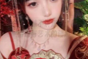 逸仙作品中的雯妹不讲道理：原图传递的情感与艺术的碰撞
