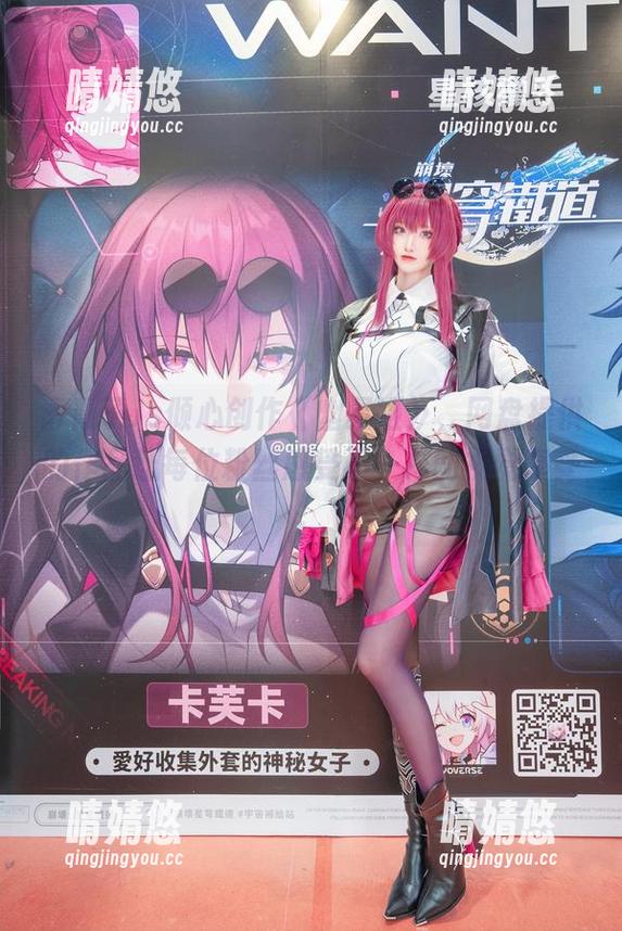 青青子Js 青青子Js倾心创作《幽灵姬》,网盘提供的作品让每位粉丝感受不一样的视觉享受!